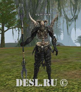   (Failans Guard) Lvl. 83, ID. 22422