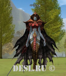   (Slave of Envy) Lvl. 83, ID. 22428