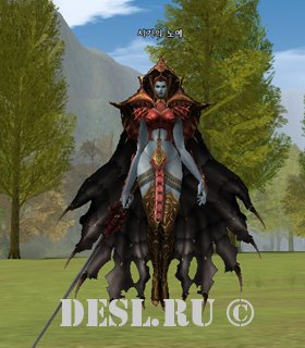   (Slave of Envy) Lvl. 83, ID. 22436