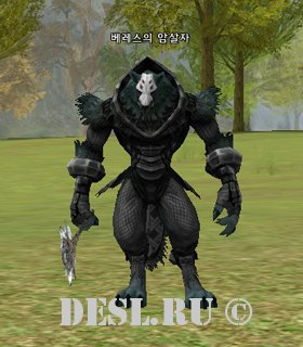   (Beleths Assassin) Lvl. 83, ID. 22439