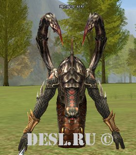   (Kertangs Messenger) Lvl. 45, ID. 22443