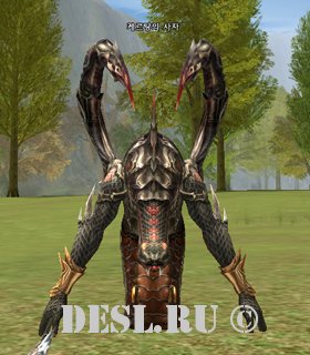   (Kertangs Messenger) Lvl. 55, ID. 22444