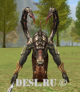   (Kertangs Messenger) Lvl. 80, ID. 22447