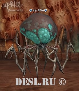   (Soul Exploiter) Lvl. 80, ID. 22514
