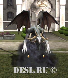   (Wife of the Dragon of Darkness) Lvl. 81, ID. 22545