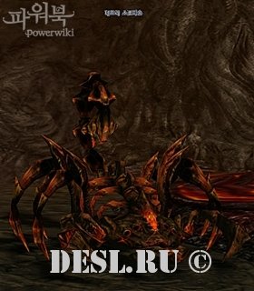 Скорпион Тепра (Tepra Scorpion) Lvl. 78, ID. 22637