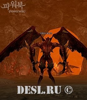 Балрог Разрушения (Balrog of Destruction) Lvl. 78, ID. 22645