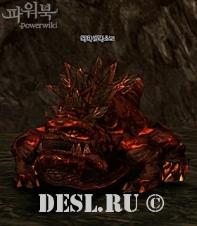  (Lavasillisk) Lvl. 78, ID. 22647