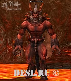   (Blazing Ifrit) Lvl. 78, ID. 22648