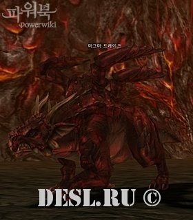    (Magma Drake) Lvl. 78, ID. 22649