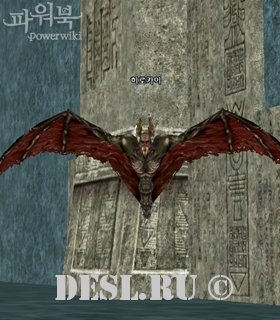  (Hirokai) Lvl. 80, ID. 22673