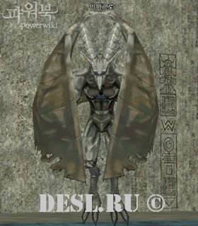 (Imagro) Lvl. 80, ID. 22674