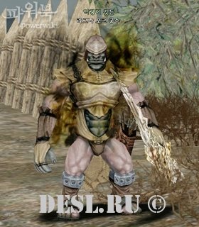    (Ragna Orc Archer) Lvl. 81, ID. 22698