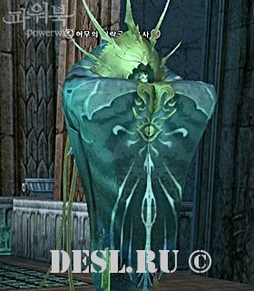    (Nihil Invader Healer) Lvl. 82, ID. 22720