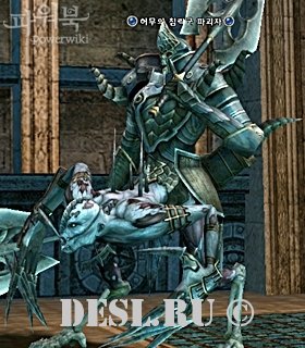    (Nihil Invader Destroyer) Lvl. 82, ID. 22722