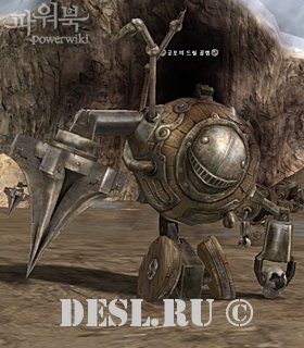    (Drill Golem of Terror) Lvl. 73, ID. 22804