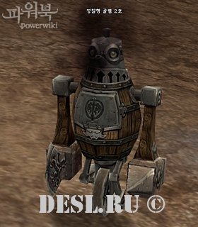 -  2 (Scout-type Golem No. 2) Lvl. 72, ID. 22808