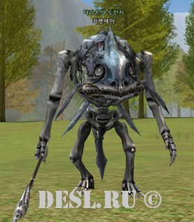  (Kiretcenah) Lvl. 82, ID. 25602
