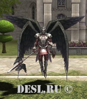   (Kanadis Herald) Lvl. 81, ID. 25653