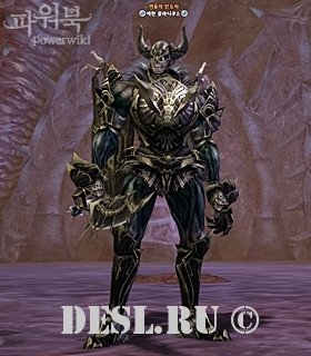   (Yehan Klanikus) Lvl. 81, ID. 25666