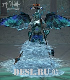  (Tears) Lvl. 84, ID. 25716