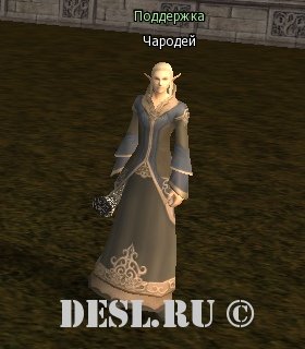  (Wizard) Lvl. 76, ID. 35717