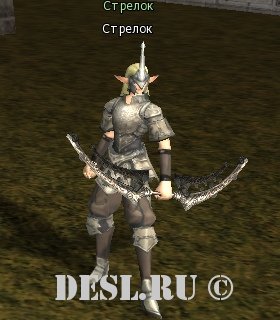  (Archer) Lvl. 76, ID. 35789
