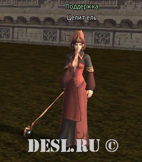  (Healer) Lvl. 76, ID. 35820