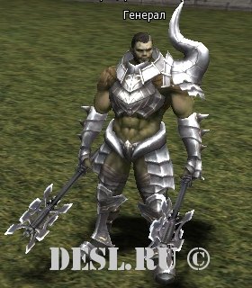  (General) Lvl. 78, ID. 36280